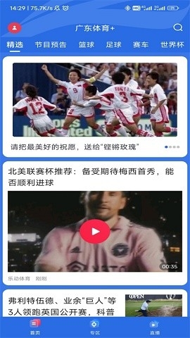 ProKnockout智能抠图下载
