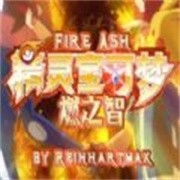 口袋妖怪燃之智3.4版安卓版下载