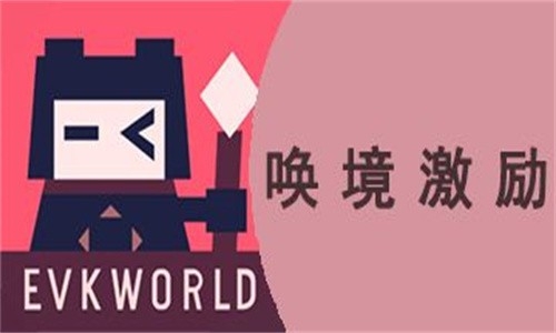 唤境app2024最新版(火影忍者单机版)
