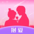 挝爱安卓版下载