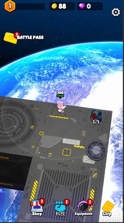 Return to Earth安卓版下载