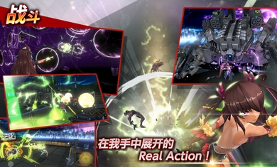action对魔忍国际版下载