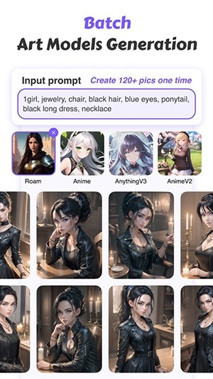 AnimeArtAI绘画官方版下载安装