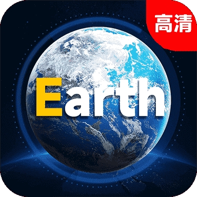 高清全景地图免费版下载