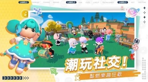 天之域游戏下载
