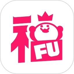 福玩免费版应用下载