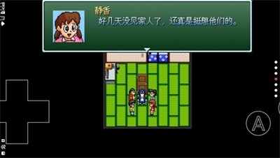 野比大雄的生化危机汉化版