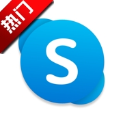 skype国际安卓版手机下载