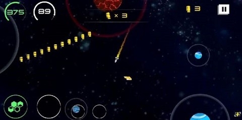 宇宙的牵引手游下载