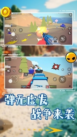 像素狙击特种兵手游下载