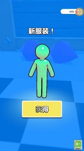 进击的小哥官方版下载