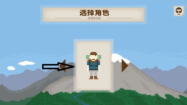 独自一人最新版下载