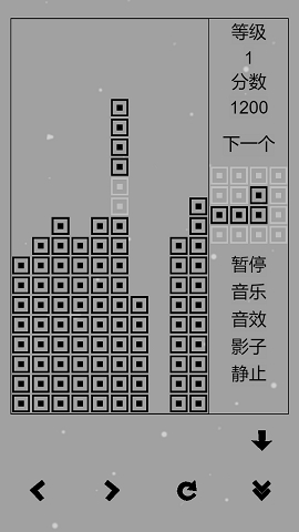 经典俄罗斯方块黑白单机版下载