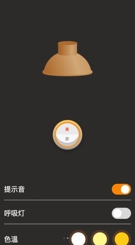 荷娱妙影相机app下载