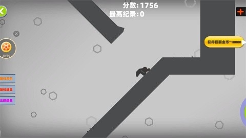 粉碎火柴人大作战手游下载