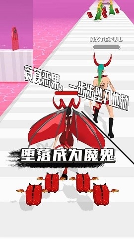 冲吧女神大人手游下载