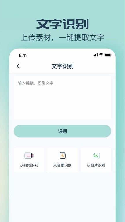 脸猫换装手机软件下载安装