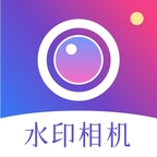 盯盯水印相机app下载
