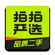 拍拍严选app最新版下载