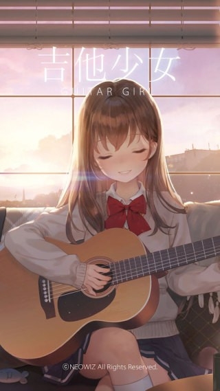 吉他少女最新版下载