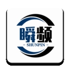 瞬频电商平台下载