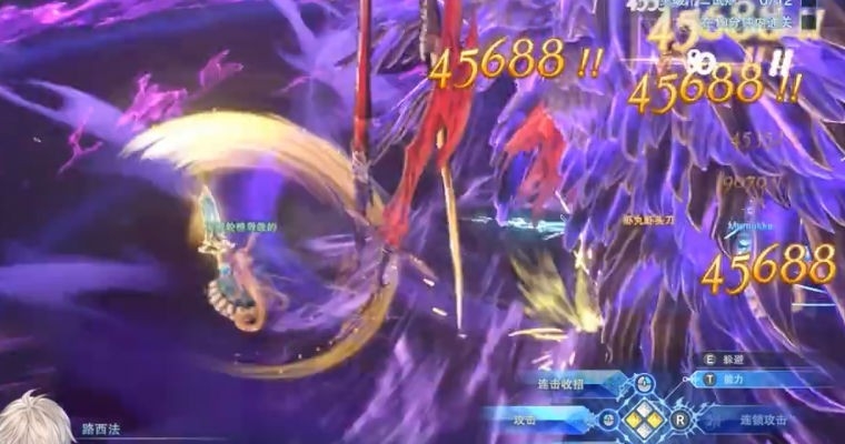 幻想突袭传奇官方版免费下载