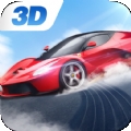 极速漂移3D免费版下载