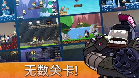 英雄丹无限金币999999下载