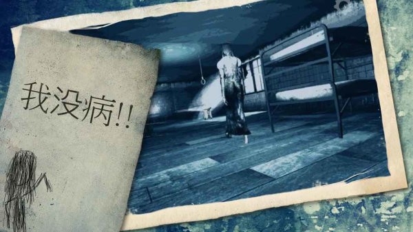 恐怖之玛尔塔最新版下载