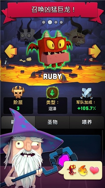 HF王国最新版下载