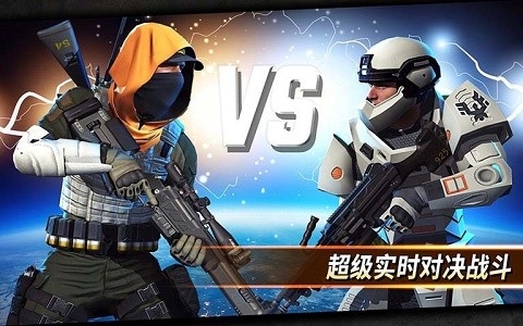 狙击突袭特种行动最新版