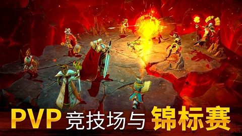 魔法时代手游