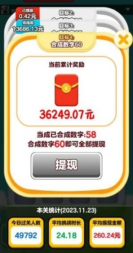 萌宠解压馆手游