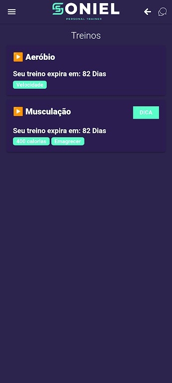 私人教练app