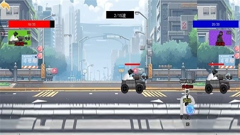 马桶人都市纠纷最新版