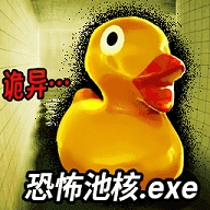 盖瑞模组沙盒造最新版