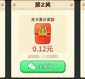 奇妙恐龙城安卓版