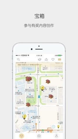 思窝软件