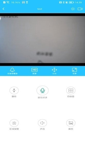5Gcam正版下载