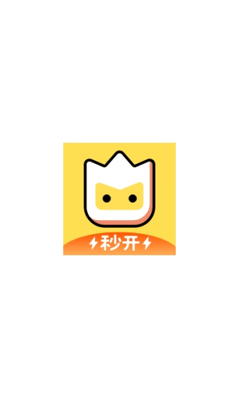 秒玩小游戏不用实名不用登录app
