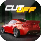 CutOff官方版下载