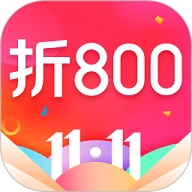 折800官方版免费下载