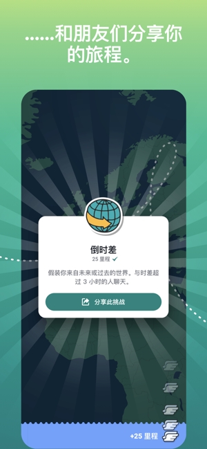 ablo国际交友app下载安装