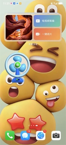 华为心情壁纸app下载