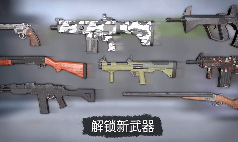 死灵奇袭官方版下载
