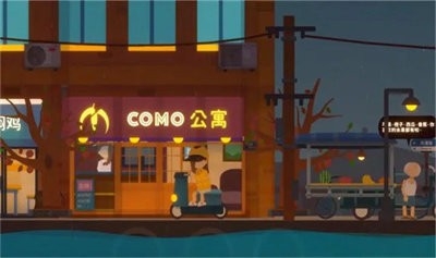小生活游戏正版免费下载