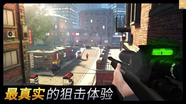 狙击手攻势正版手游下载