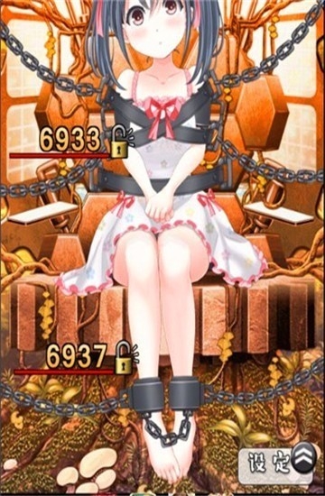 拘束少女中文版下载