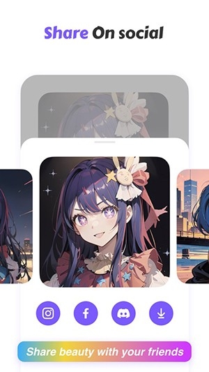 AnimeArtAI绘画官方版下载安装