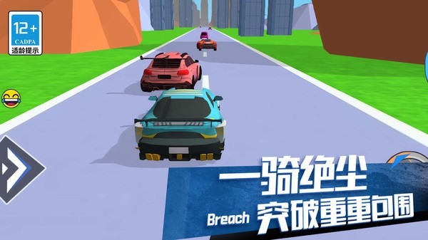 超级机器人争霸手游下载